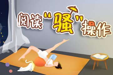 我们的资产证明可以在菲律宾做什么业务？